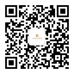 上海市信义律师事务所