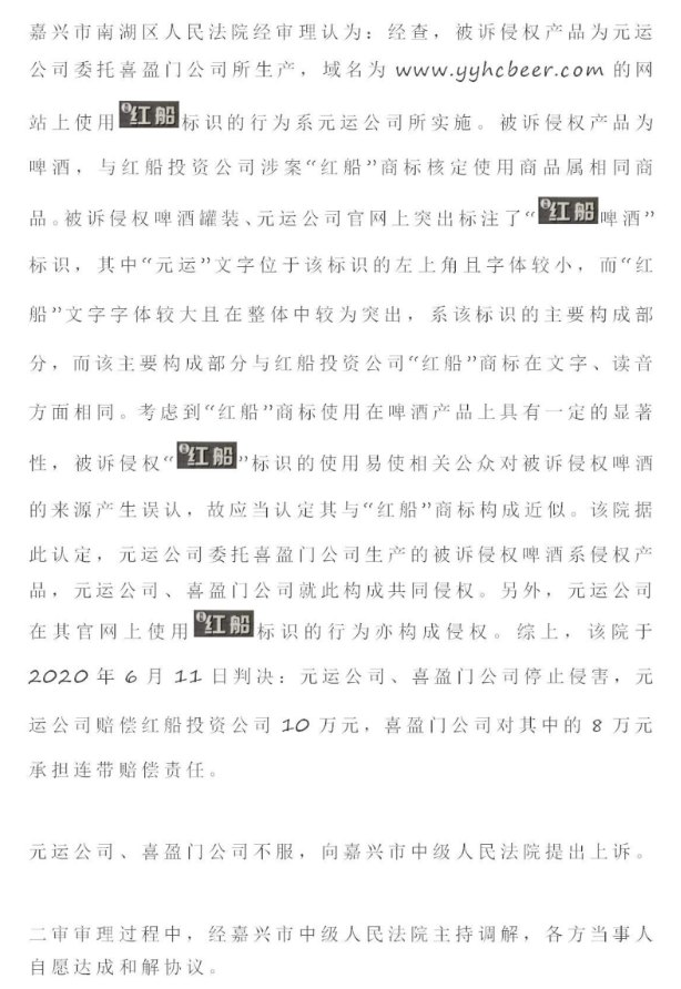 1621478921184490.png image.png