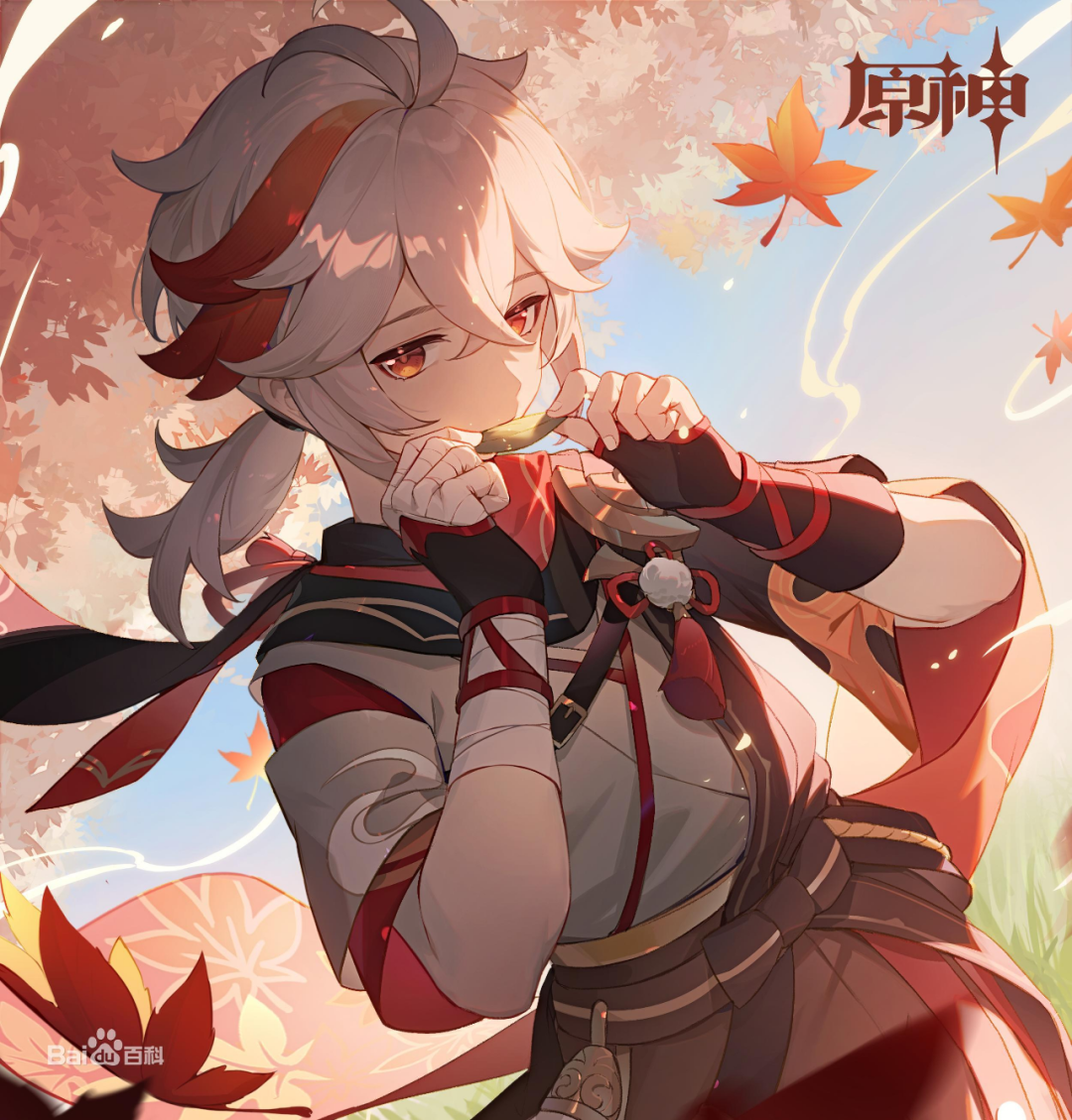 游戏IP解析(四)| 有内鬼,终止交易!米哈游获赔1.5万元 游戏IP解析(四)| 有内鬼,终止交易!米哈游获赔1.5万元